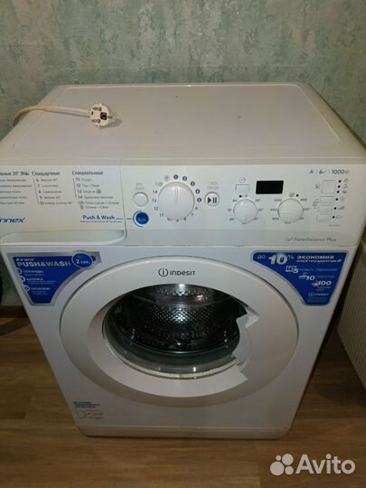 Стиральная машина indesit 6 кг