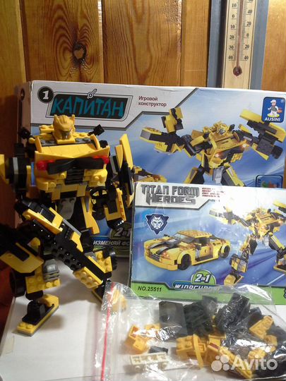 Конструктор