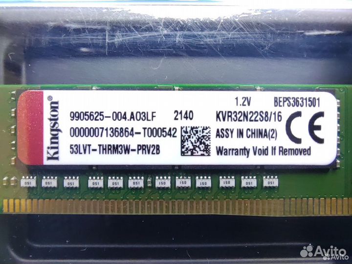 Kingston RAM DDR4 16GB 3200Mhz dimm. озу