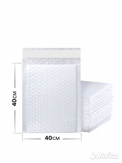 Пакет из Воздушно-пузырчатой пленки 40х40 см