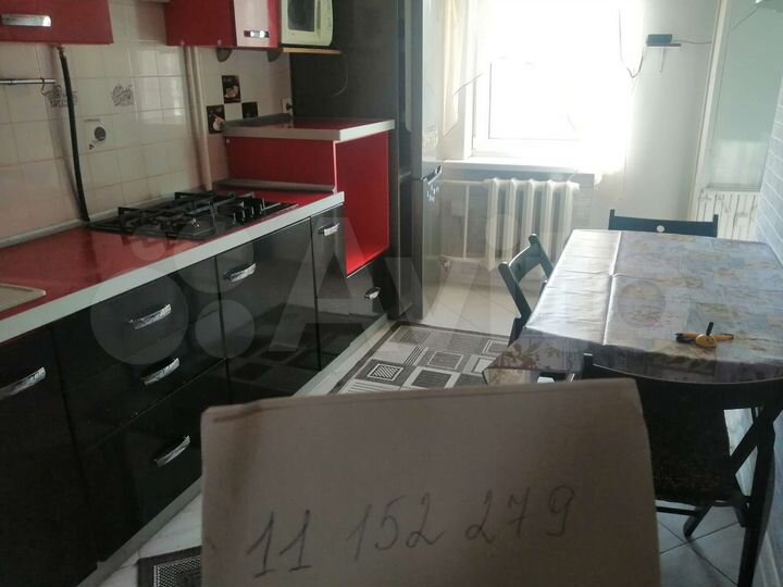 3-к. квартира, 65,8 м², 4/9 эт.