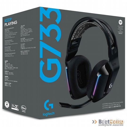 Беспроводные наушники с микрофоном Logitech G733 l