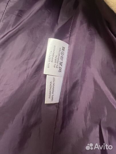 Пальто женское