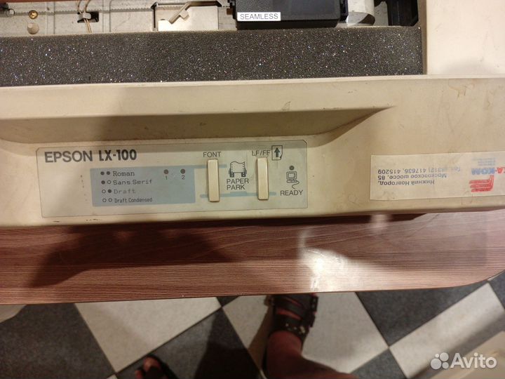 Принтер лазерный hp