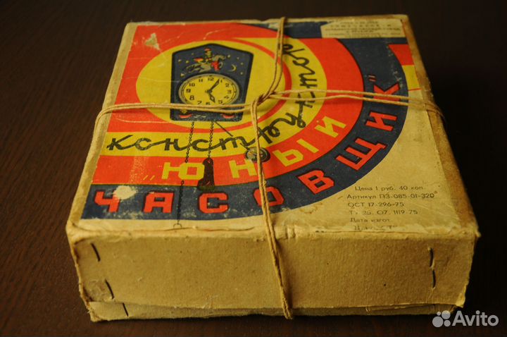 Часы ходики