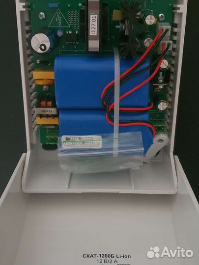 Источник бесперебойного питания скат-1200Б LI-ION