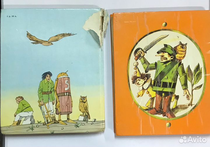 Детские книги одним лотом