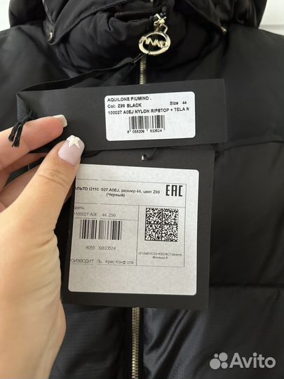 Пуховик pinko новый