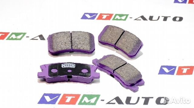 Lynx Колодки тормозные audi A2 A3, seat Leon Toled