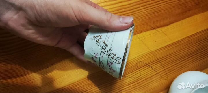 Коллекционная посуда м.с Кузнецов