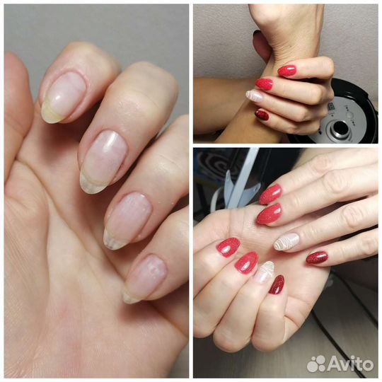 Маникюр,Педикюр на дому