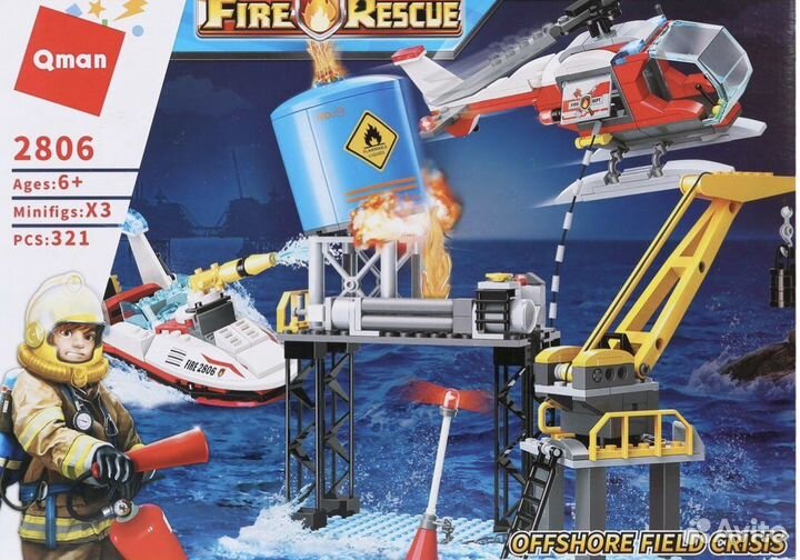 Конструктор qman тушение пожара