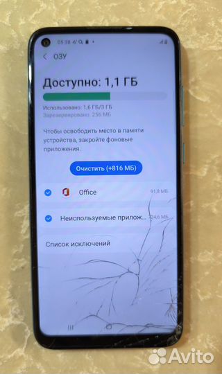 Samsung Galaxy M11, 3/32 ГБ