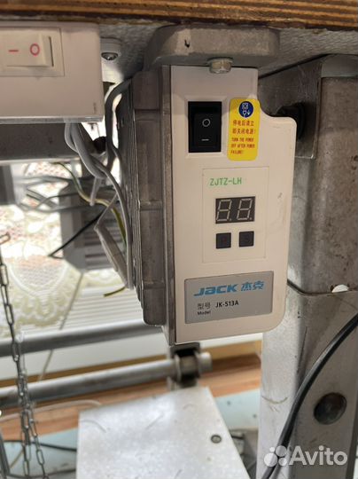 Швейная машина Golden Whell cs-810