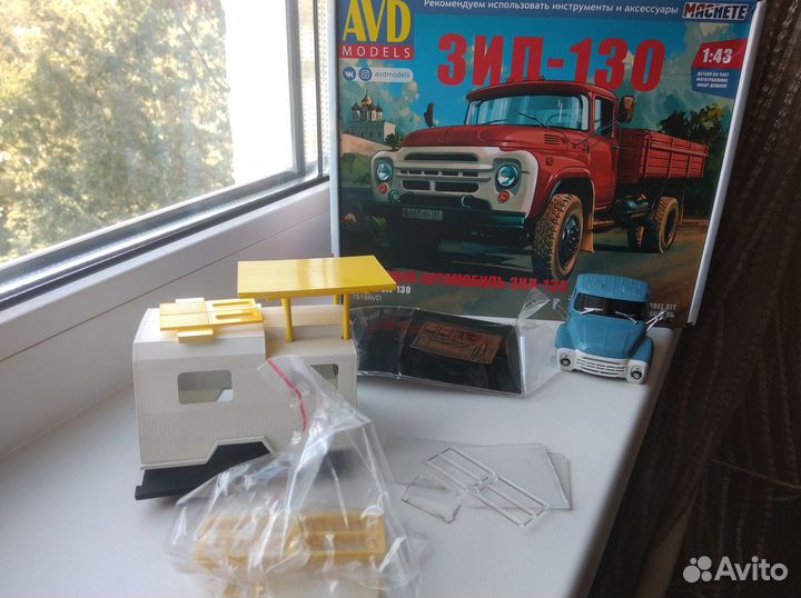ЗИЛ-130 AVD + допы