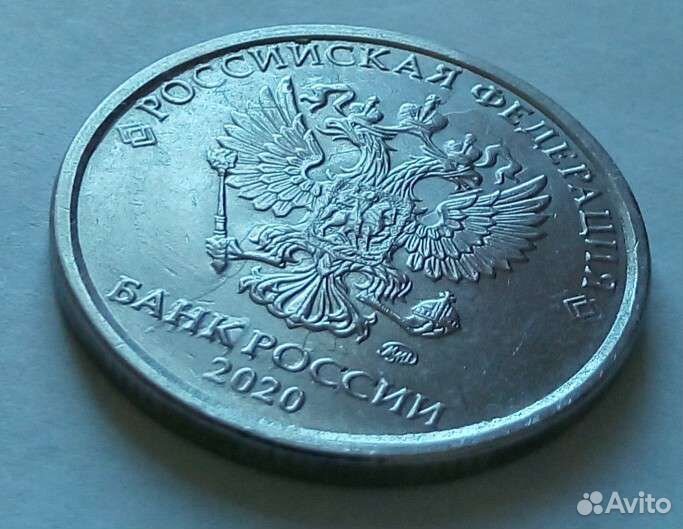 Монета,брак. Раскол штемпеля