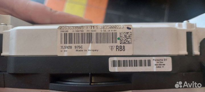 Приборная панель Cayenne GTS