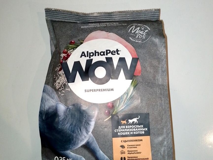 Корм для стерилизованных кошек Alphapet WOW