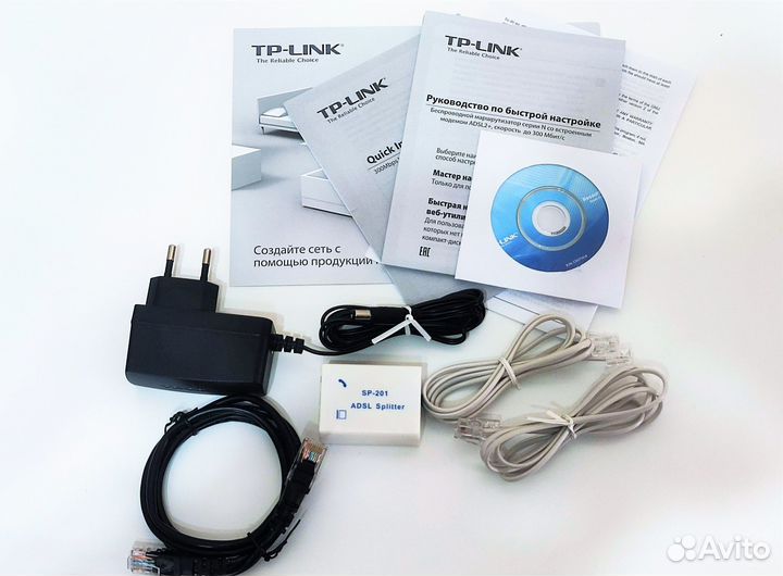 Надёжный роутер TP-Link (поддерживает WAN и adsl)