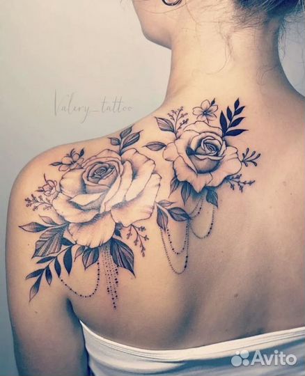 Мастер Тату