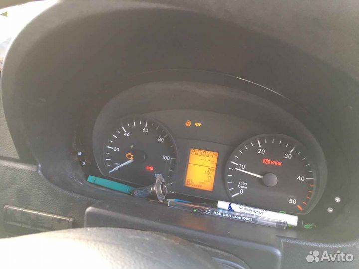 Бампер задний для mercedes-benz Sprinter 2 (W906)