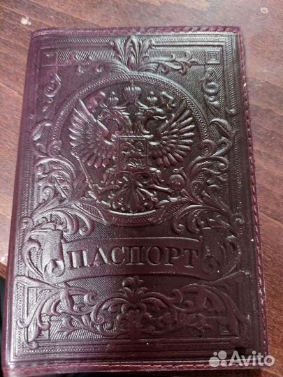 Женские кошельки из кожи