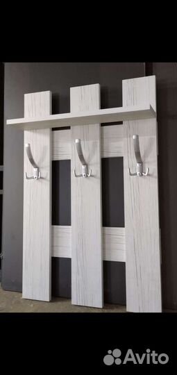 Вешалка для одежды