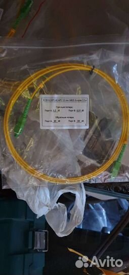 Патч корд оптический