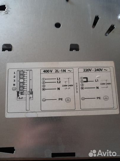 Керамическая электроплита