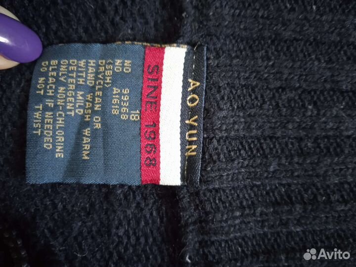 Джемпер на мальчика