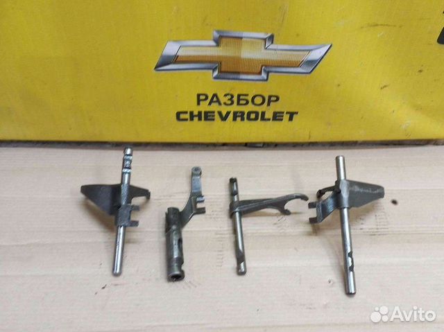 Вилки выбора передач Шевроле Круз