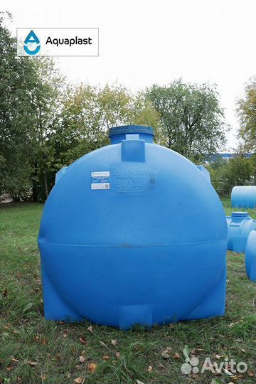 Емкость 5 кубов