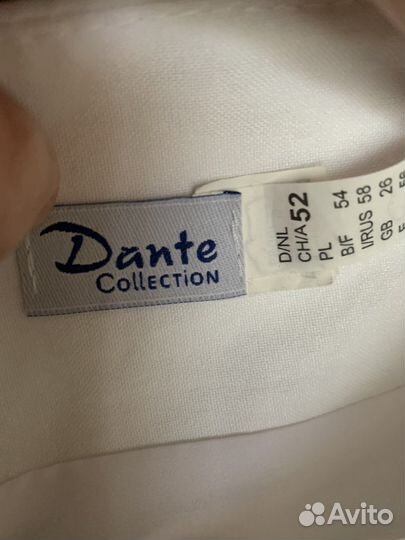 Блузка женская белая