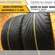 Triangle TR968 265/35 R18 93V