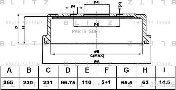 Барабан тормозной BT0146