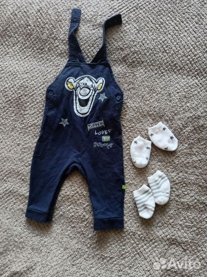 Детская одежда пакетом для мальчиков