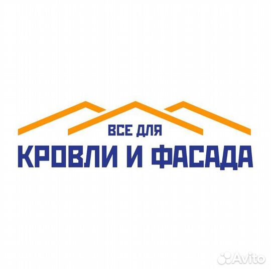 Кладовщик