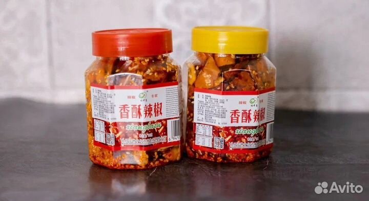 Чипсы оптом из Китая