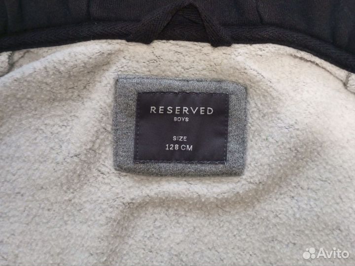 Толстовка для мальчика Rezerved