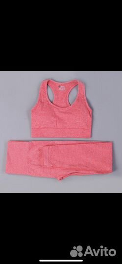 Костюм для фитнеса