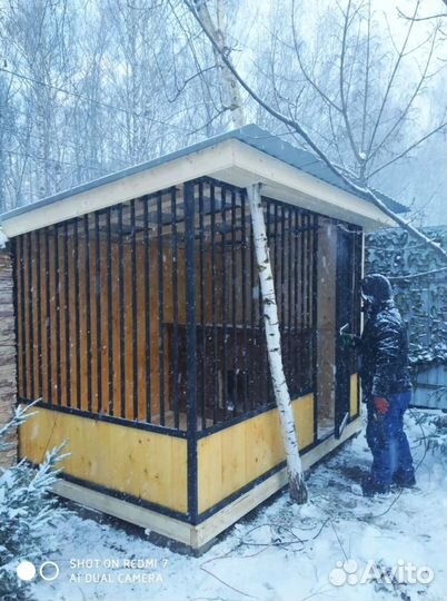 Вольер для собак и щенков