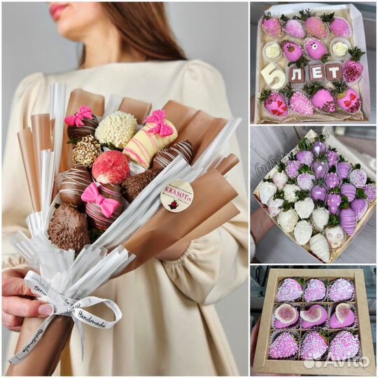 Клубника в шоколаде / букеты из клубники