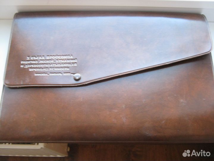 Папка для бумаг СССР