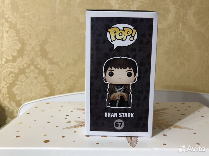 Funko pop Bran Stark 67. Game of Trones
