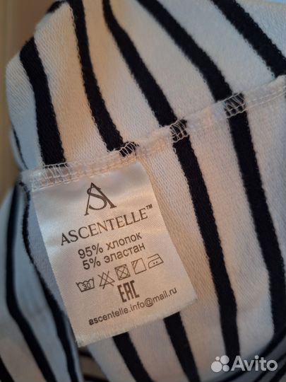 Лонгслив ascentelle 40 (xs) тельняшка