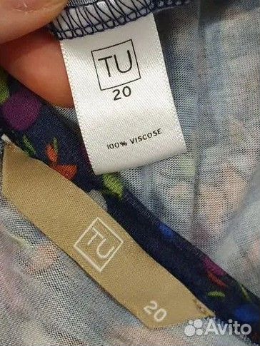 Платье вискоза брак