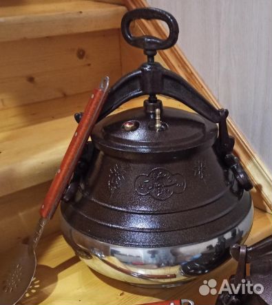 Афганский казан-скороварка из алюминия 30 л