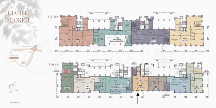 Продам офисное помещение, 111 м²