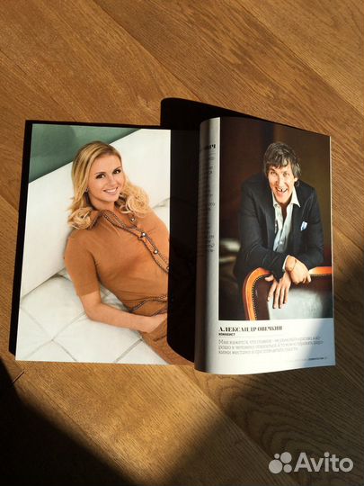 Cosmopolitan. Юбилейный номер