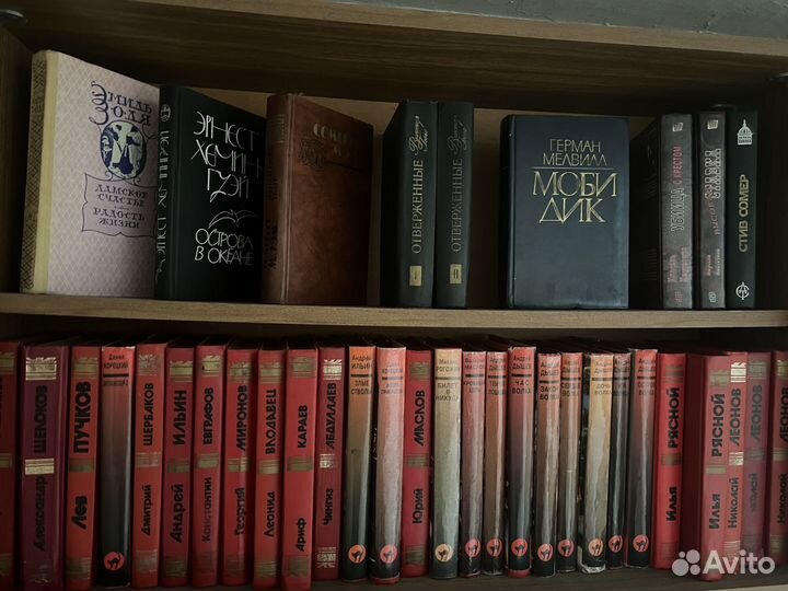 Библиотека книг